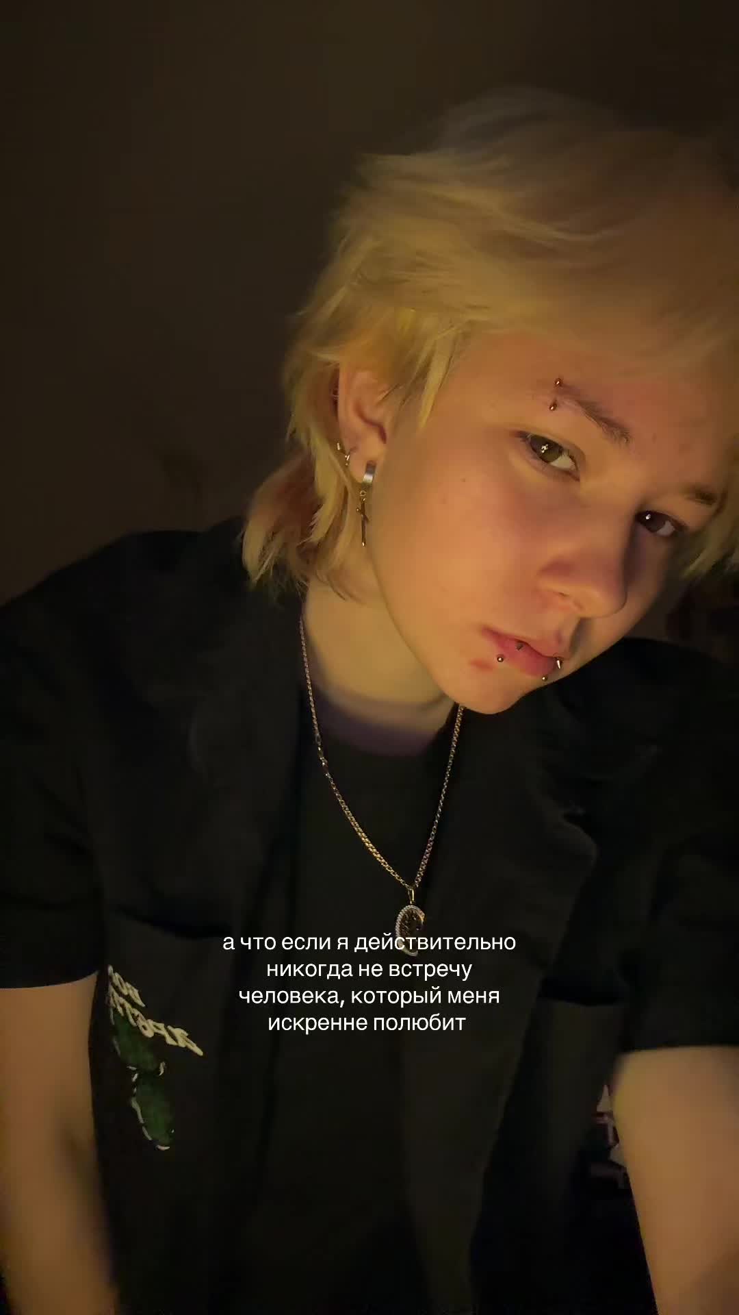 @Aerix†