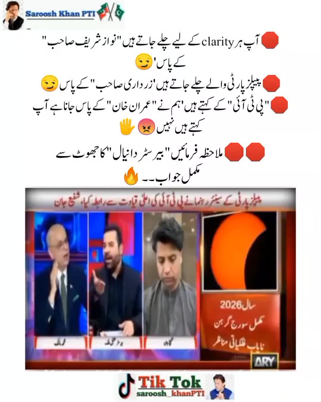 @♦️ֆǟʀօօֆɦ خانքȶɨ ǟʐǟɖ ӄǟֆɦʍɨʀ