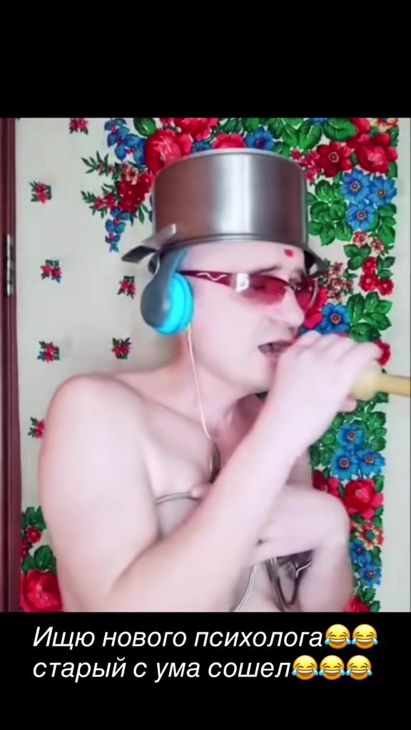 @Морг Бабы Яги