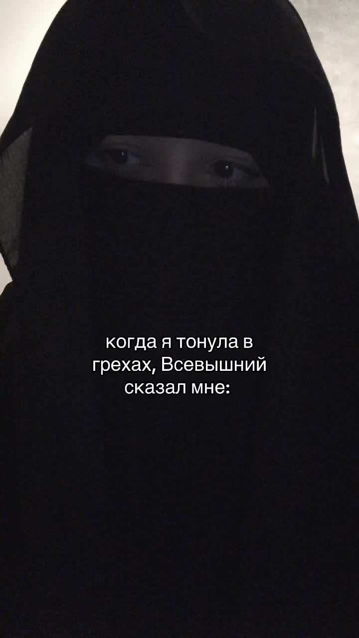 @тгк: кая🍙