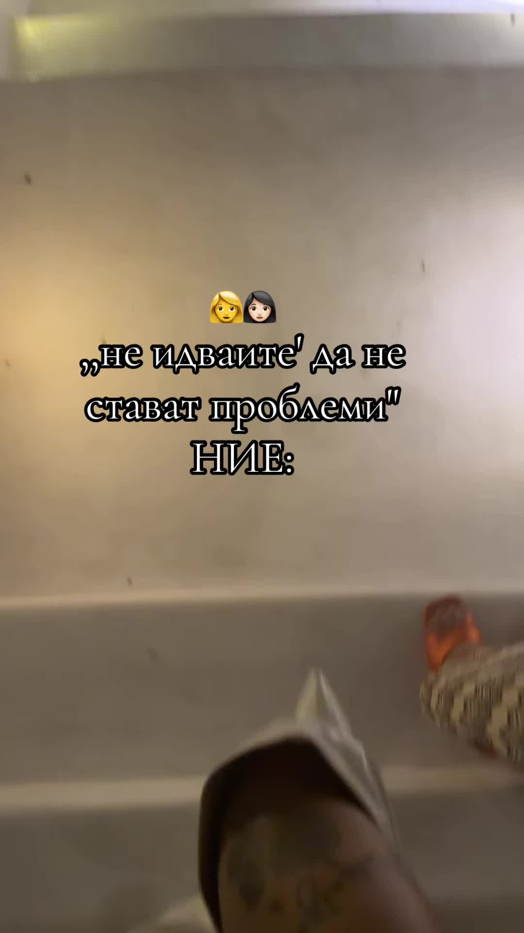 @iliewaantoniq
