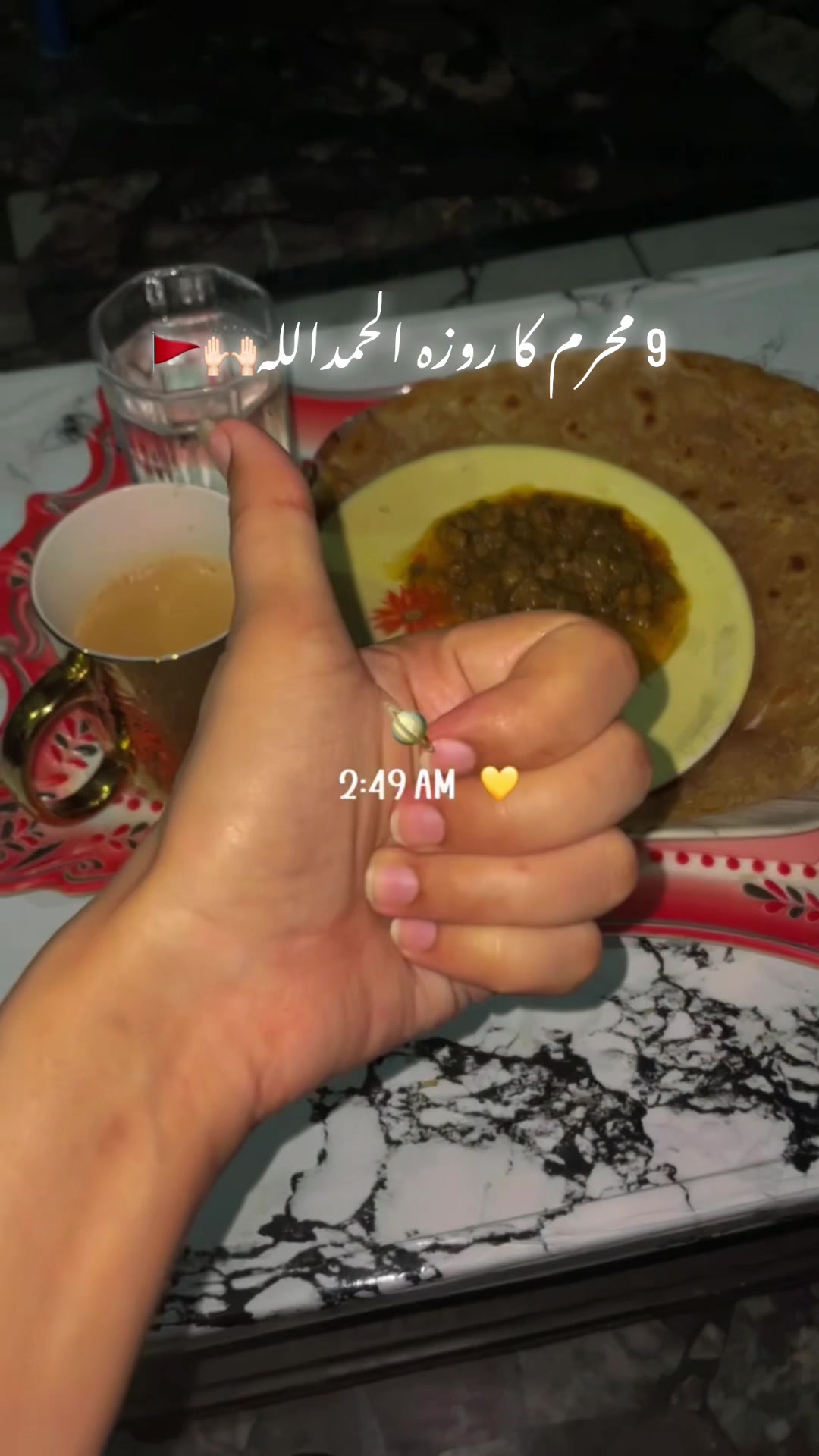 @𝒮𝒽𝑒𝓏𝓊𝓀𝒶 ⋆𐙚₊˚♡