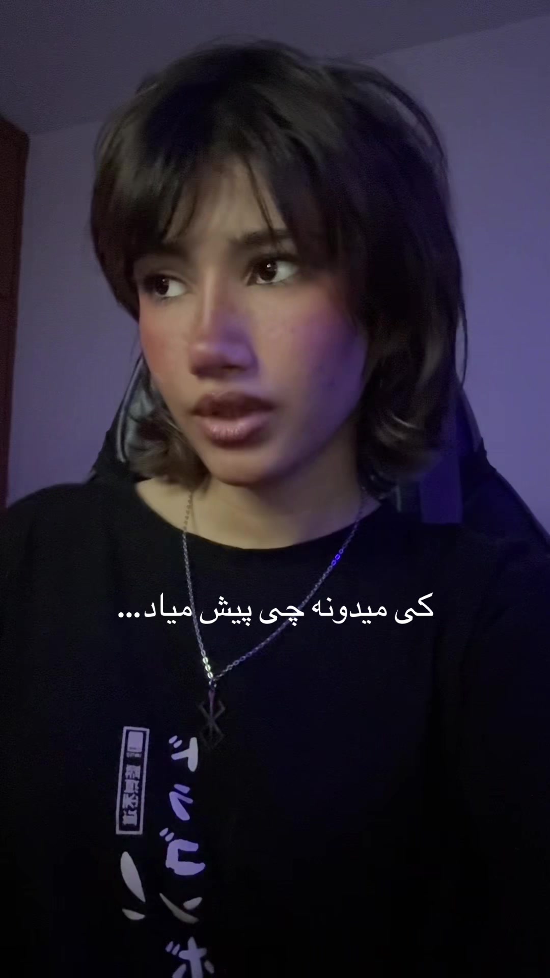 @hutawm