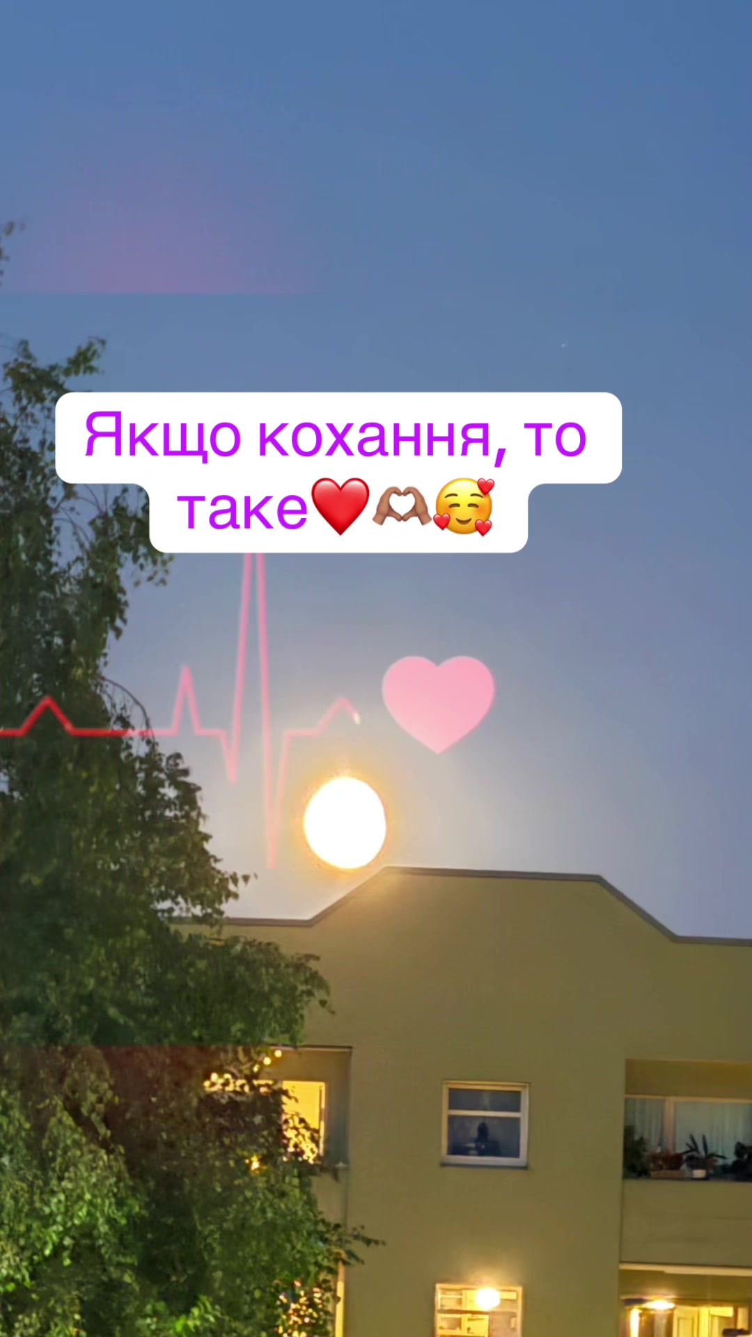 @Nataliia🇪🇪🇺🇦