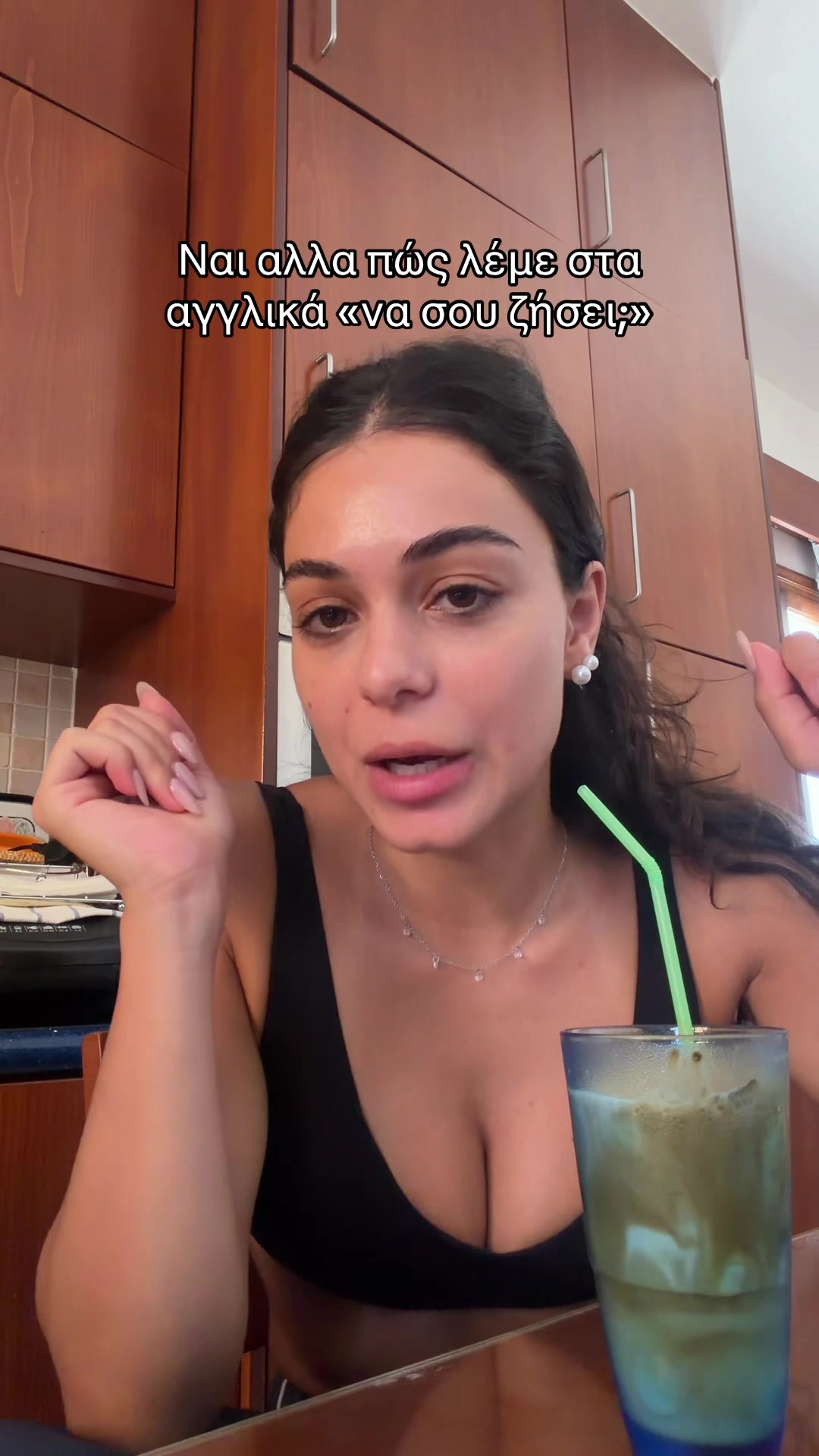 @antoniaconn