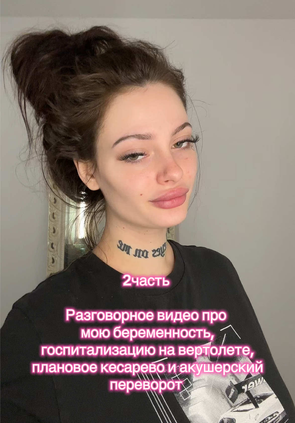@тгк: Lin4makeup🐈&zwj;⬛🛐