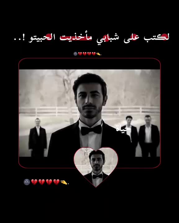 @ـ حــ⃪͢ۦـَياةَ𓄄•.١