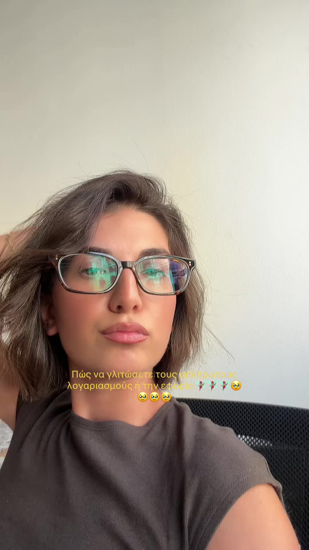 @evahmama