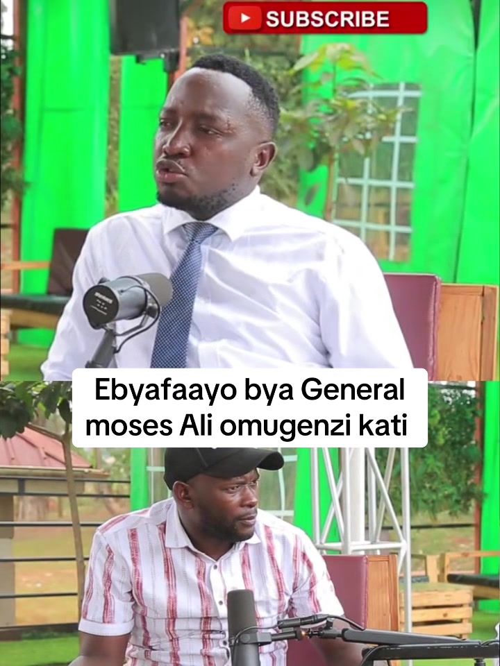 @Wayne Frank Ntambi