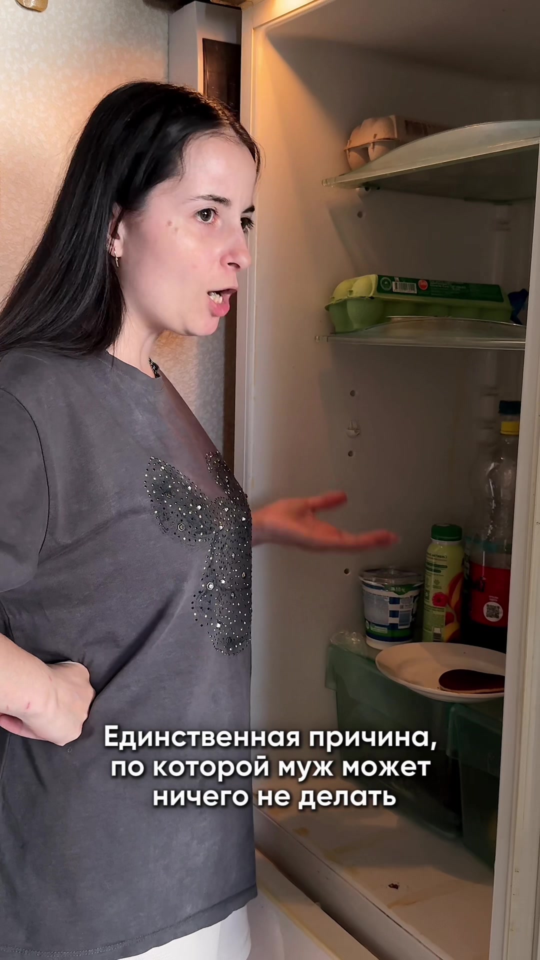 @Каролина Григорцова