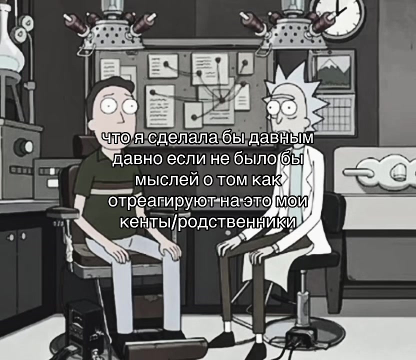 @разогреватель машонок333