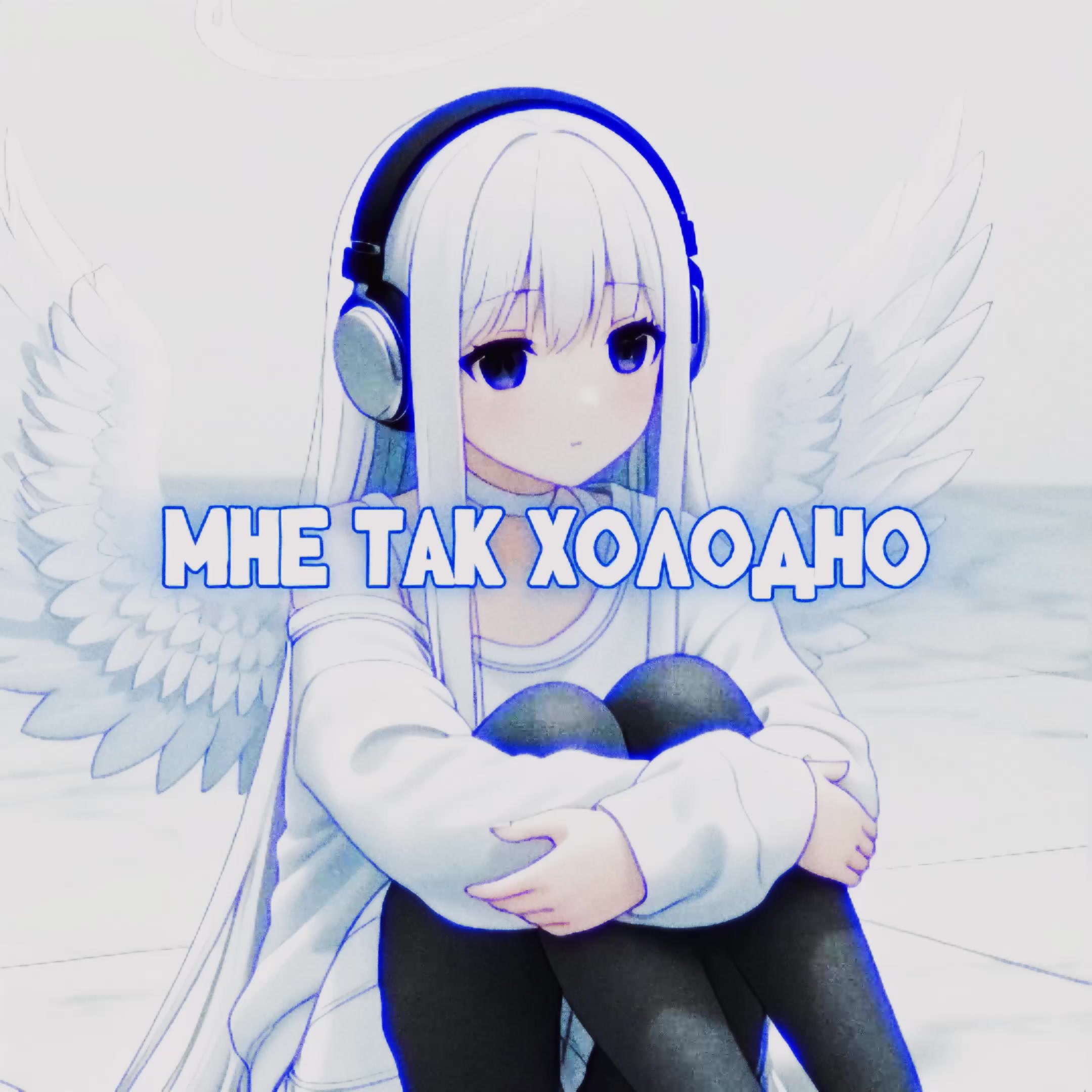 @тгк ob1tonolove