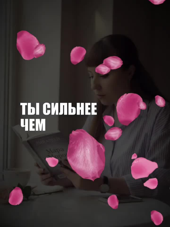 @Настя Атнишкина