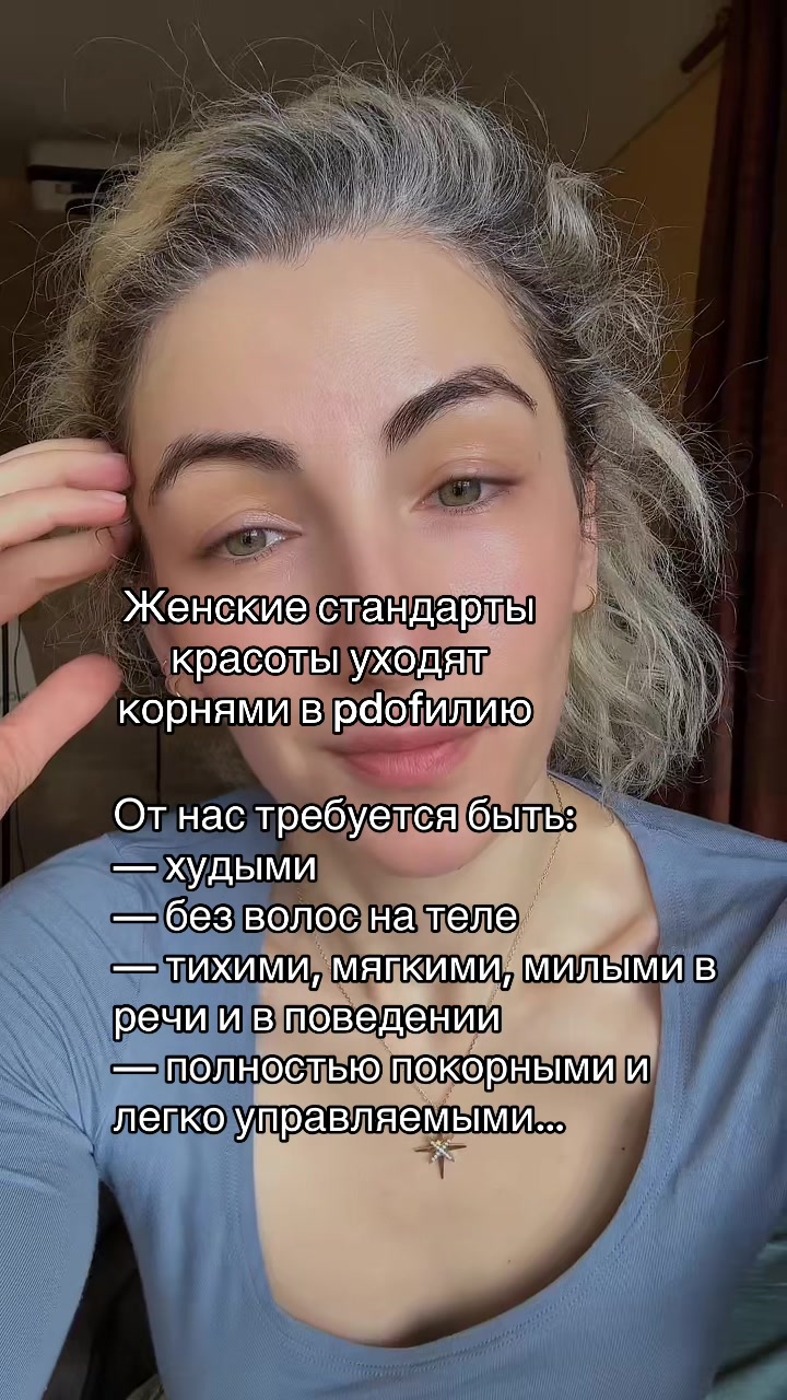 @Pazilya