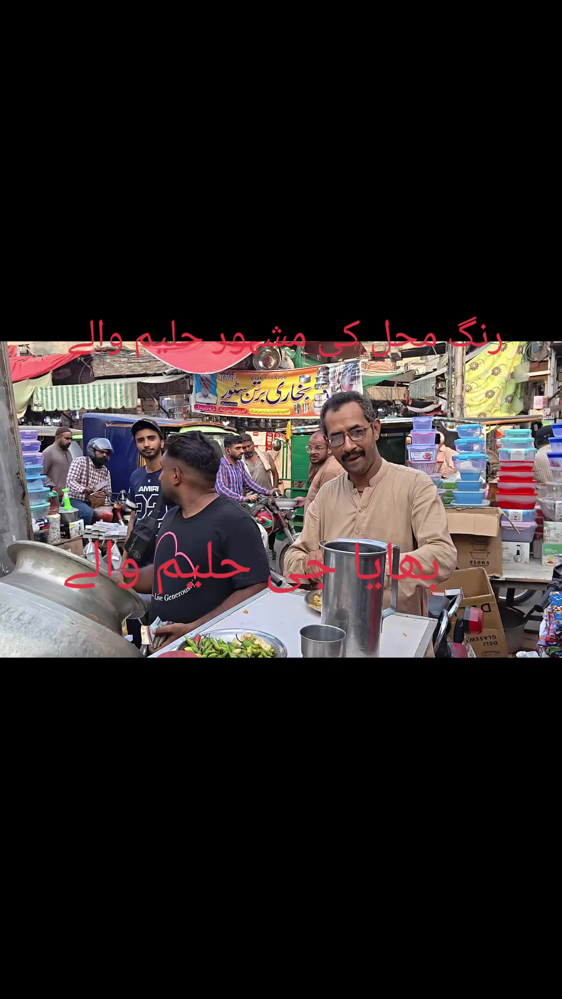 @M.Shahbaz