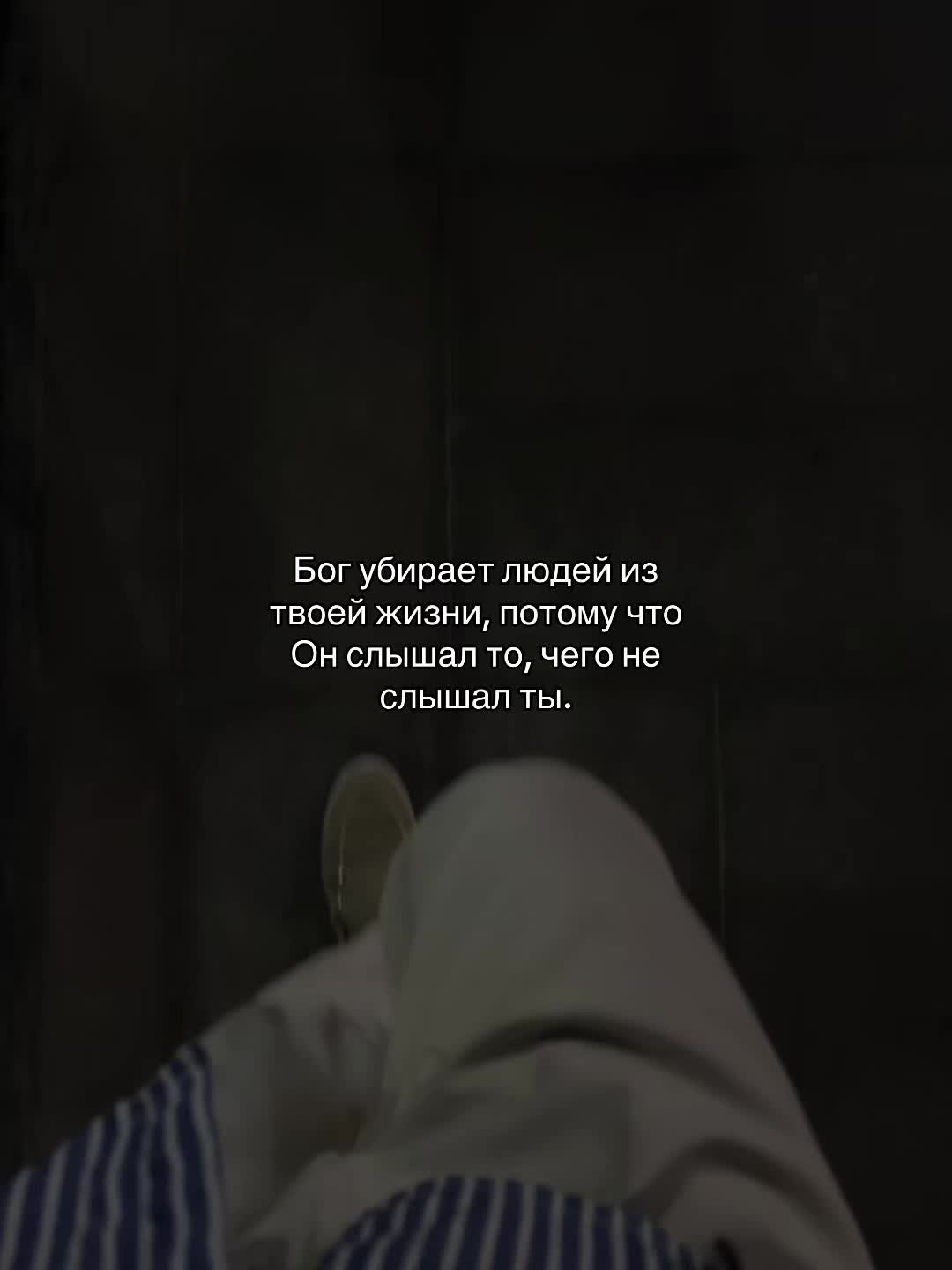 @709