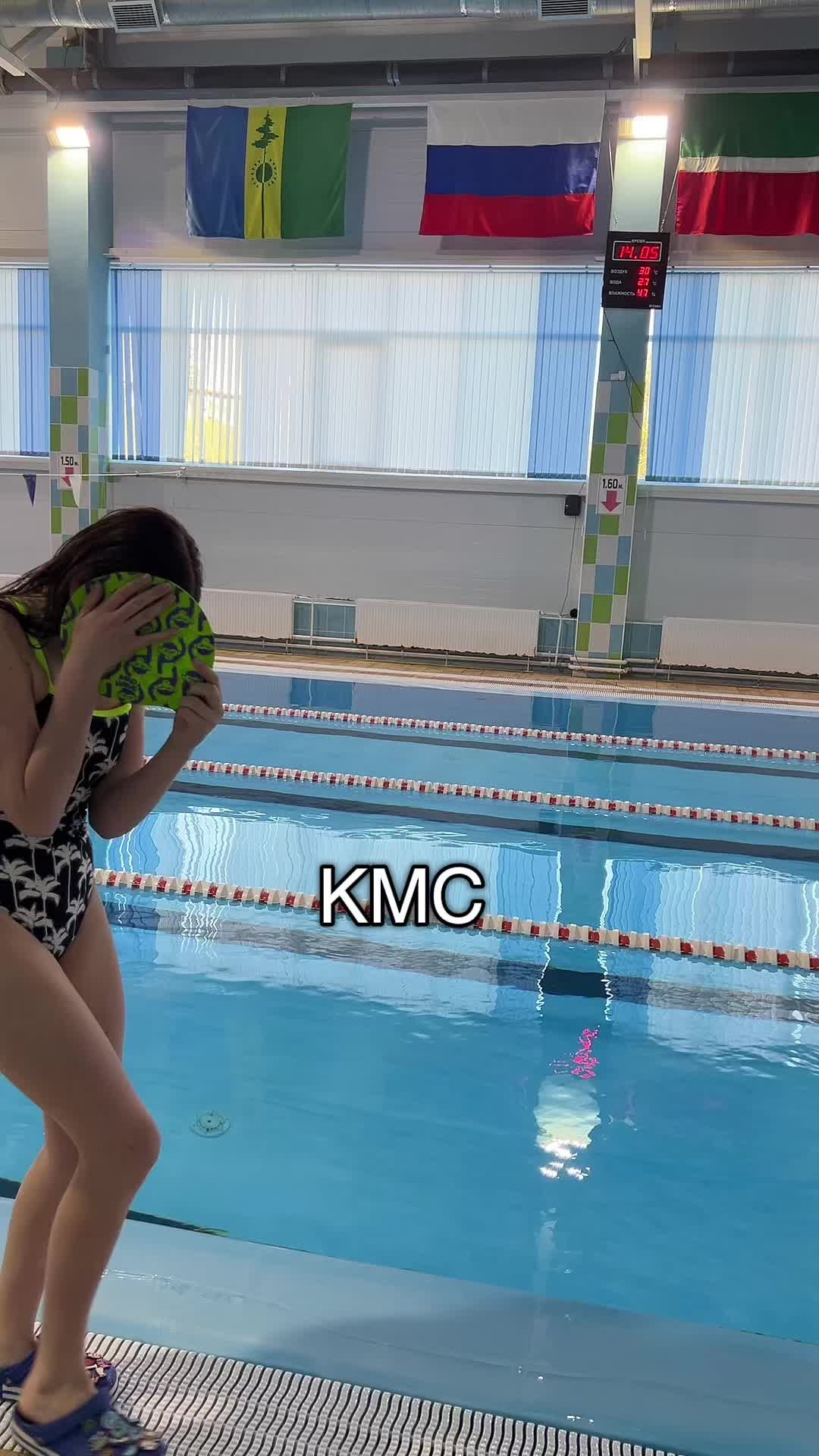 @🌊Swim_Manя🌊