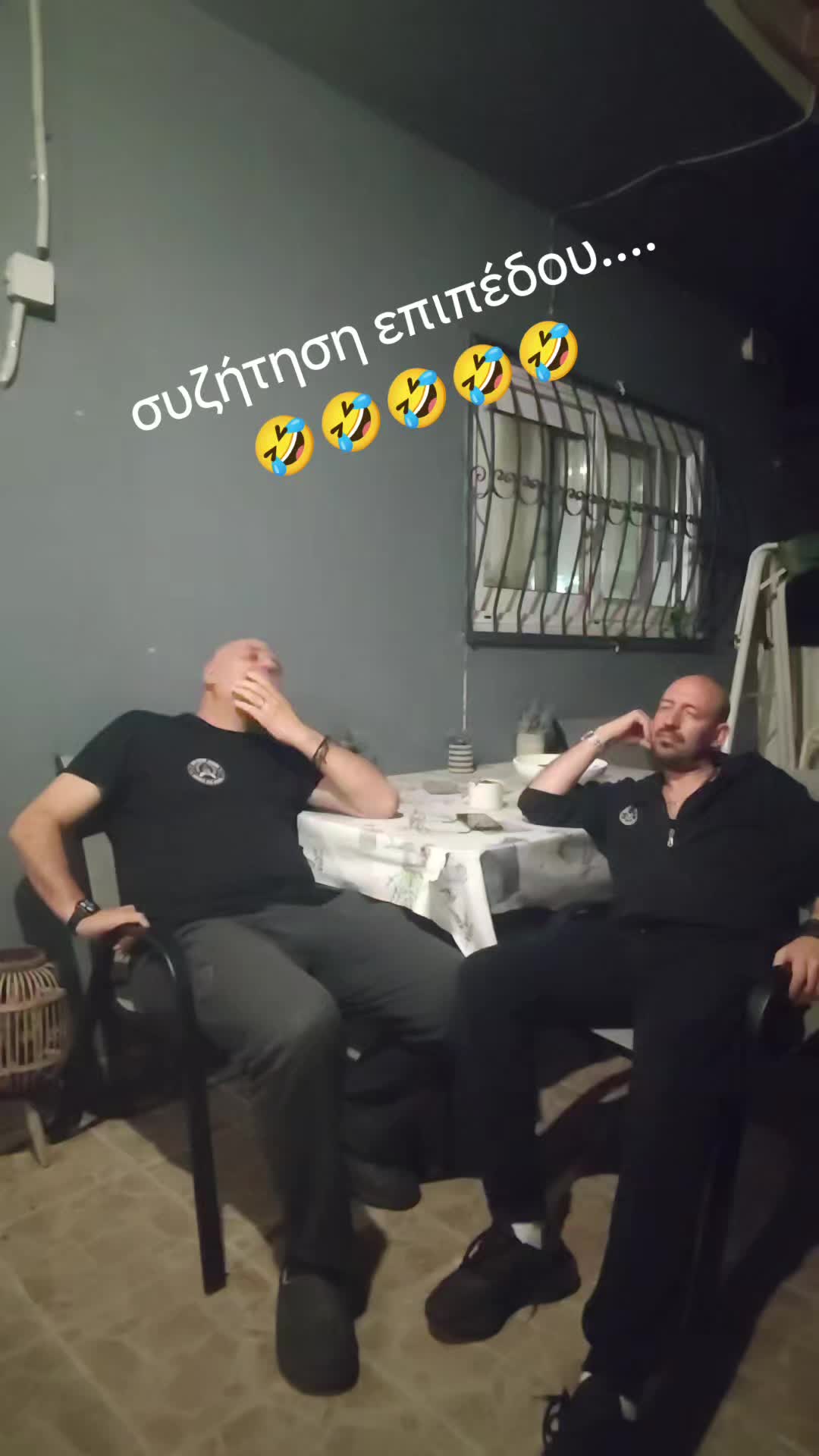 @Nikos Kougiotas