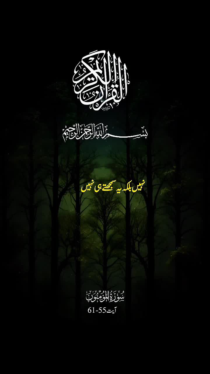 @𝐀𝐲𝐞𝐬𝐡𝐚 𝐅𝐚𝐭𝐢𝐦𝐚_786