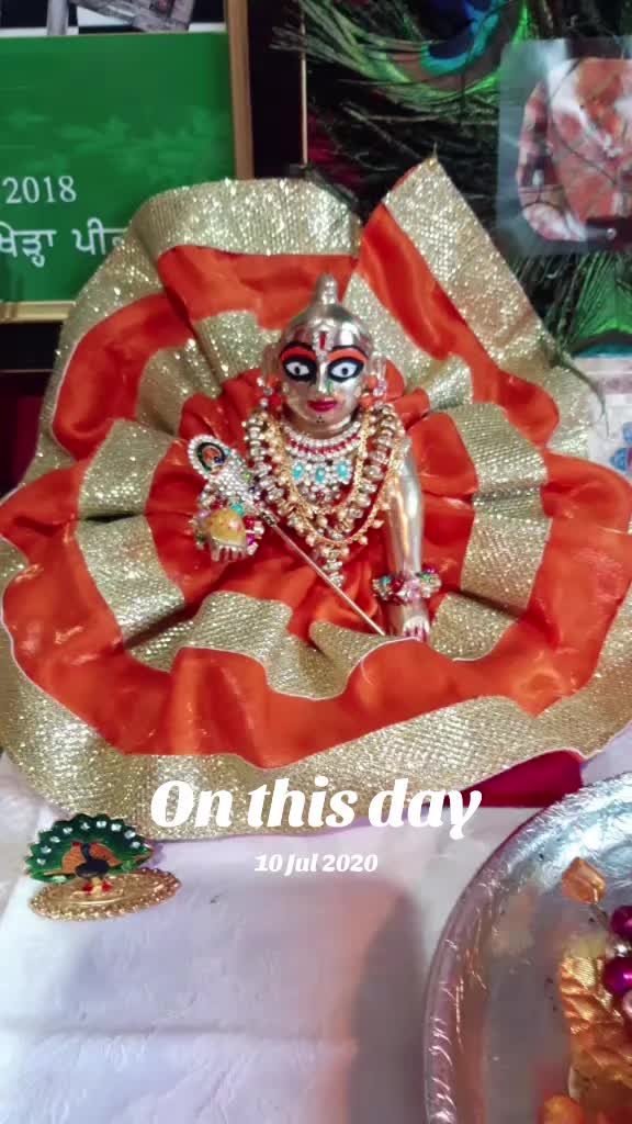 @Radhe krishan💞