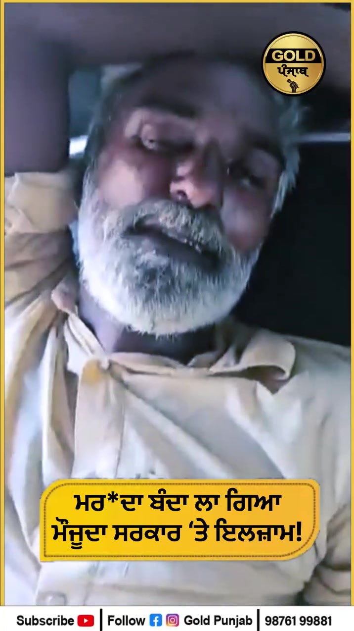 @Yeh Kali Kali ankhe 👀