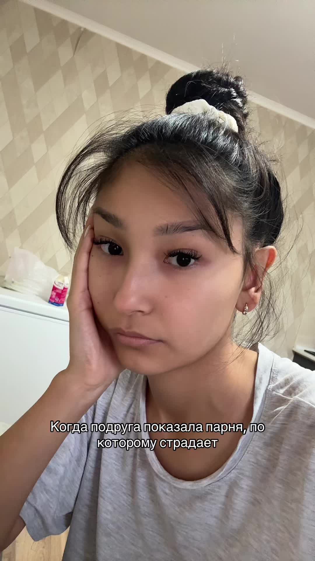 @Dreamgirl