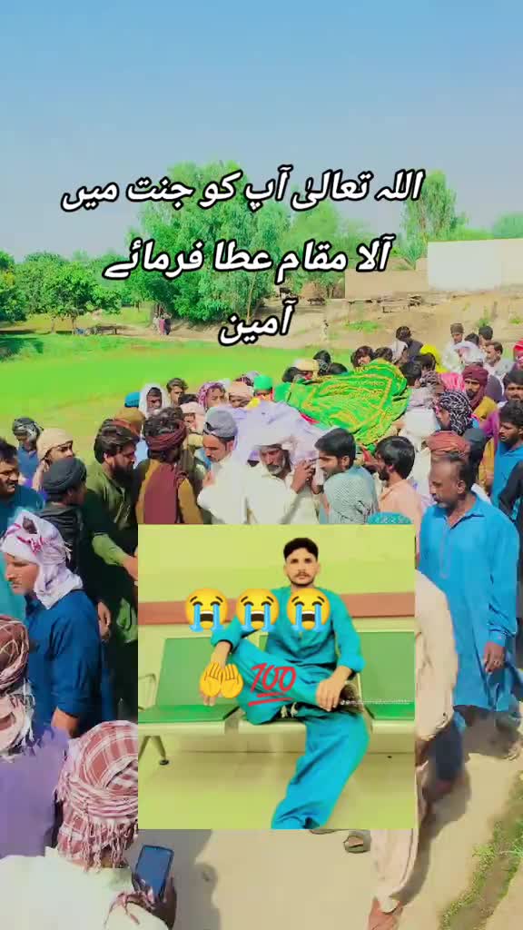 @حمزہ ضدی