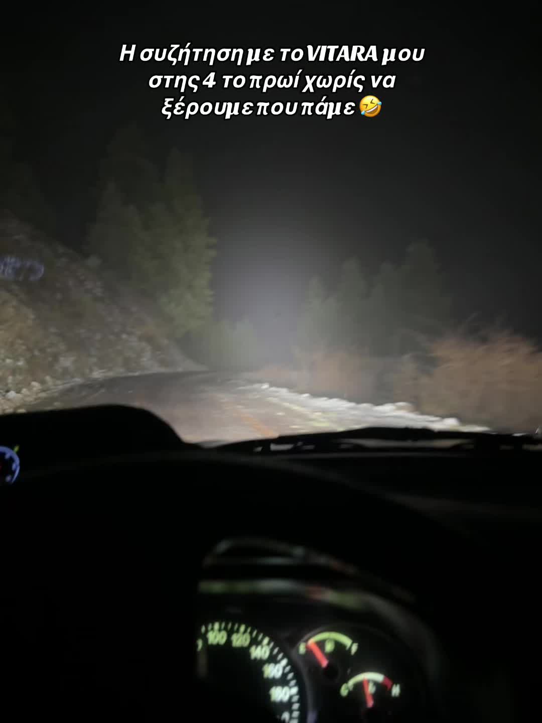 @Polistrofos😈😈