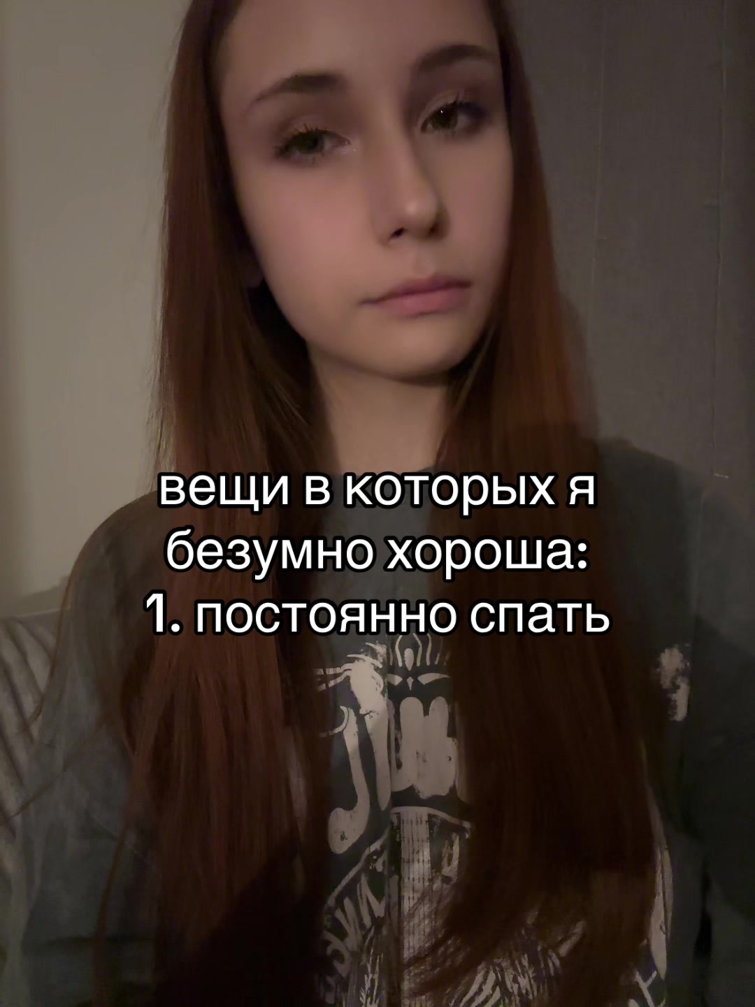 @кича