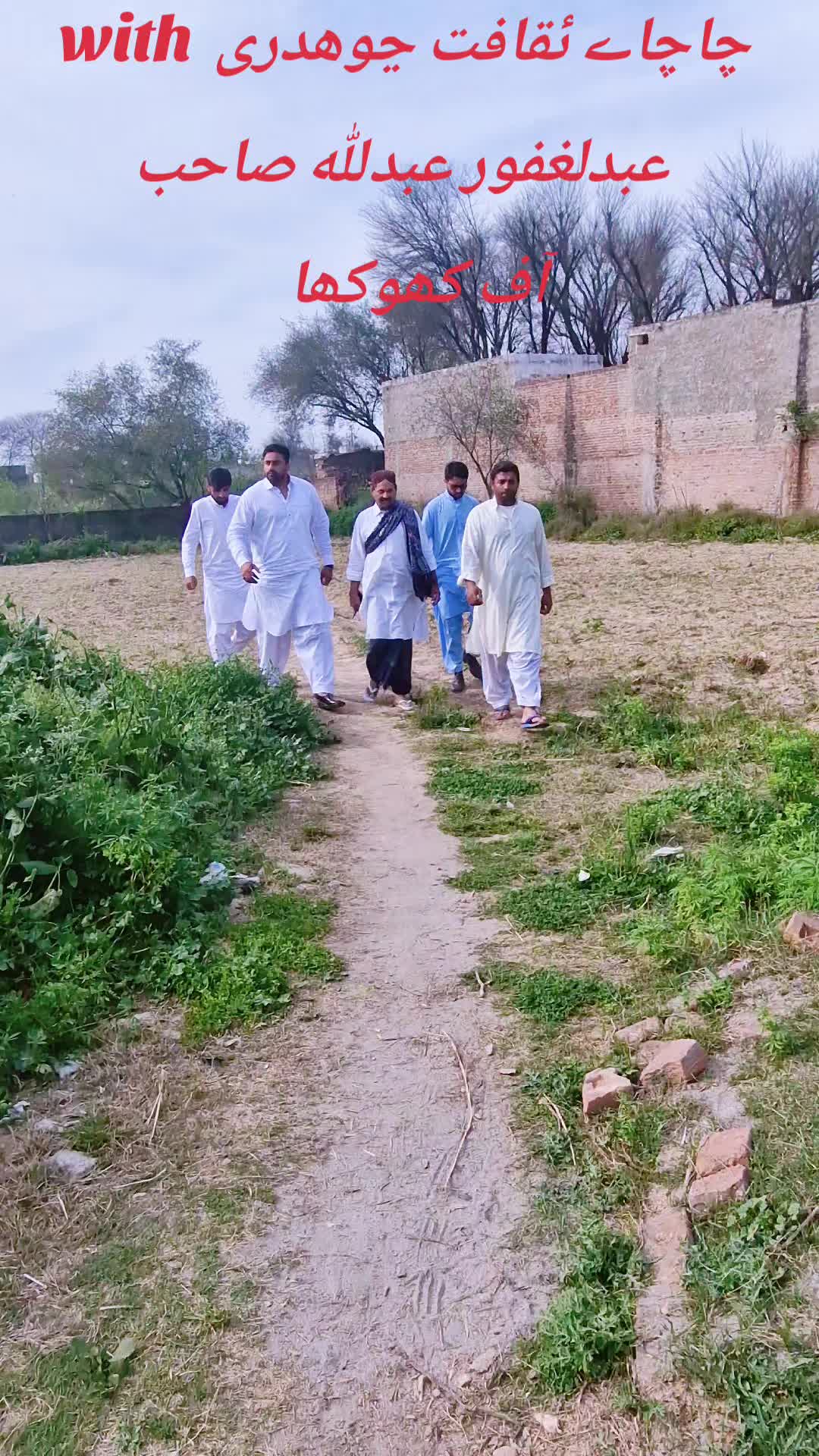 @Zardad Javed Gujjar