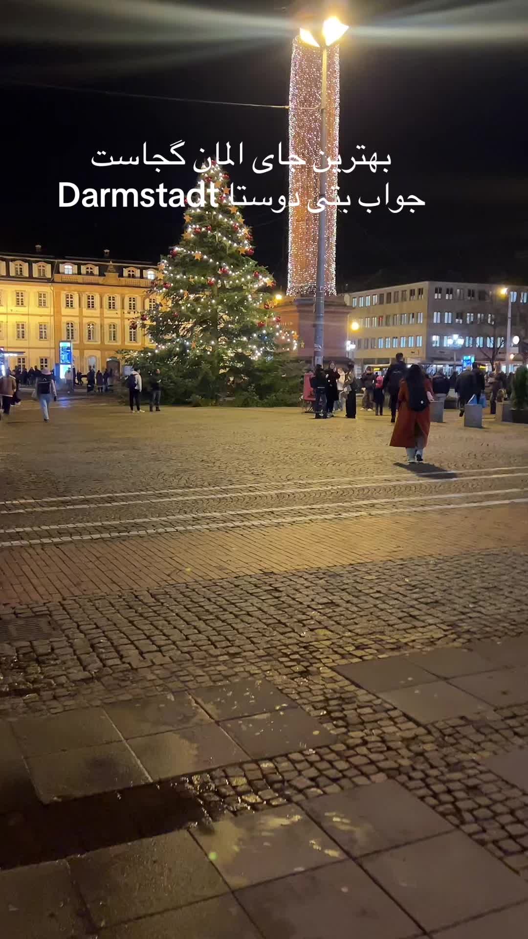 @🇩🇪شادخت افغان🇦🇫