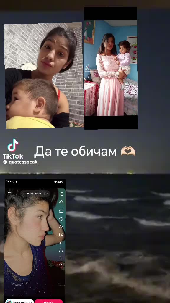 @весела 💋💋 Мелек 😘