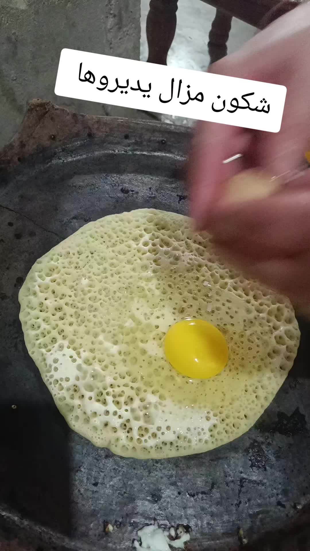 @🇨🇵Nawal🧑&zwj;🍳نوال🇩🇿