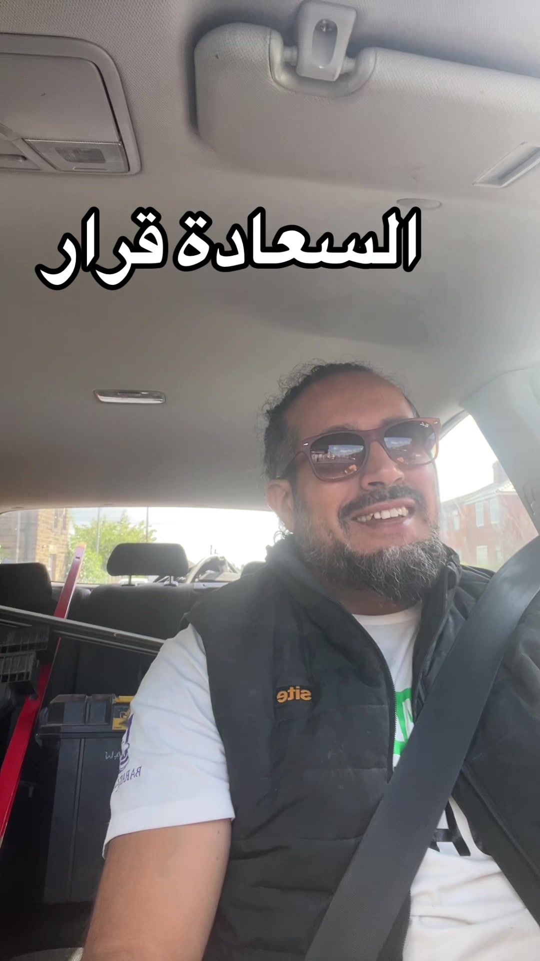 @irfanm1🍉
