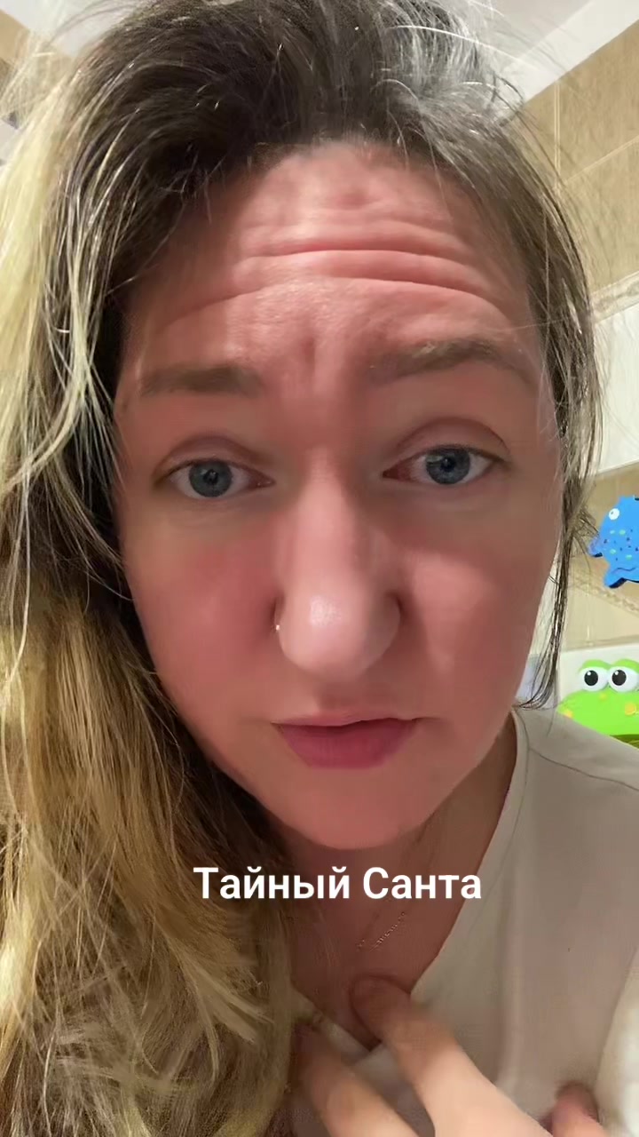 @Alena
