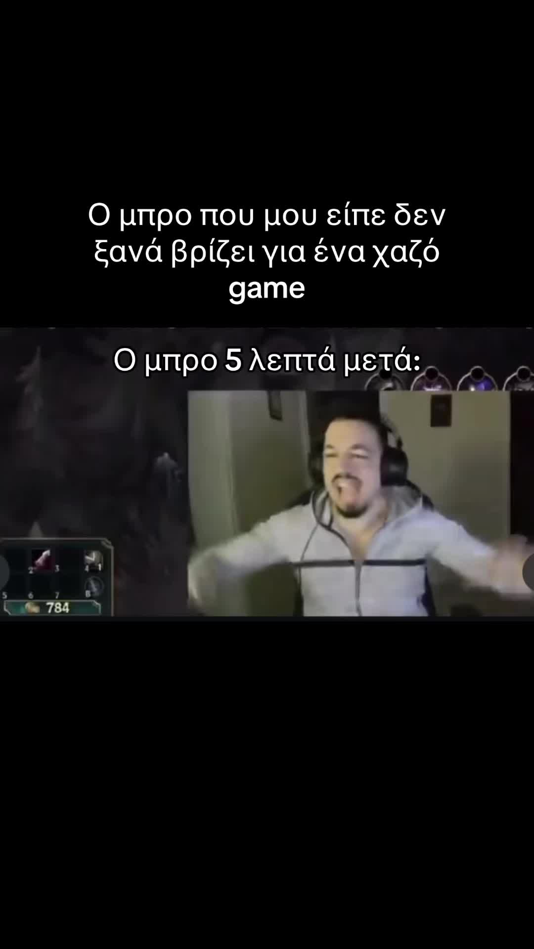 @papapap