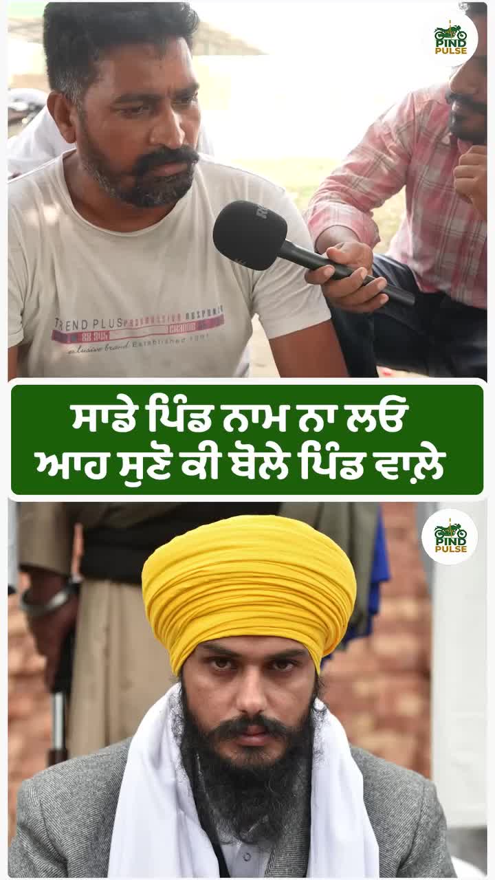 @Yeh Kali Kali ankhe 👀