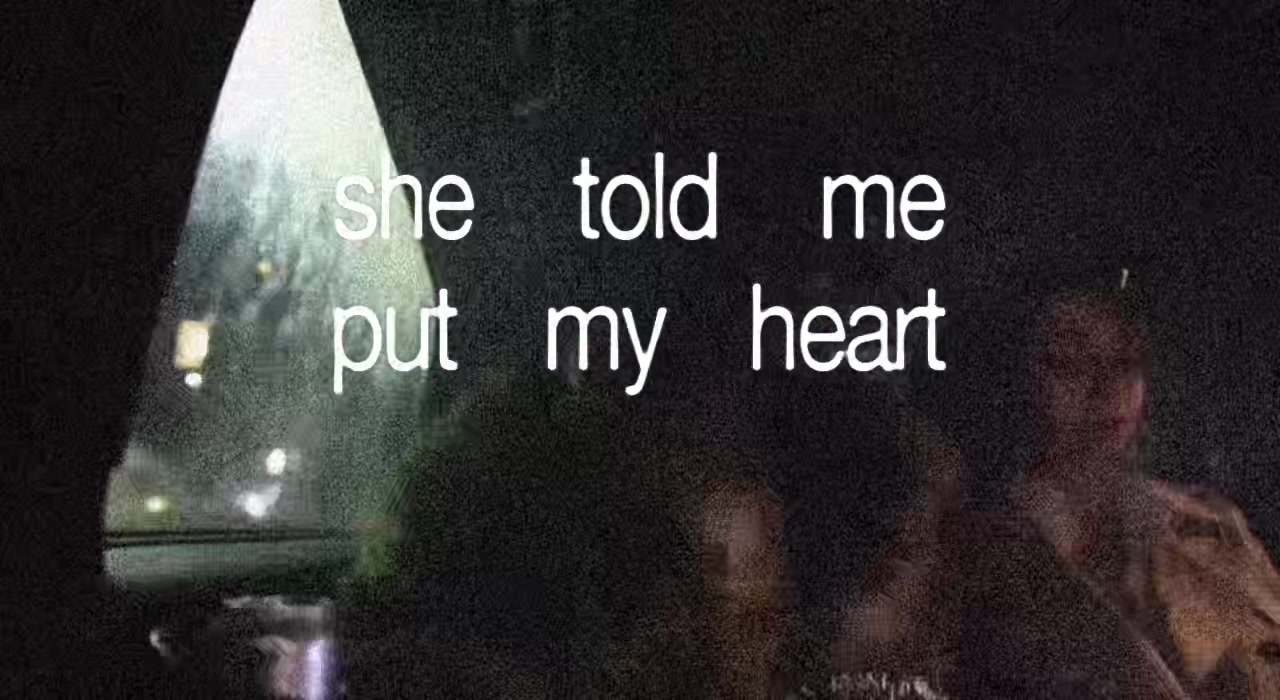 @juice_lyrics