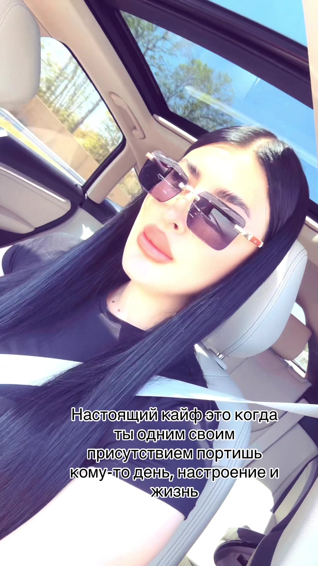 @Vladyslava
