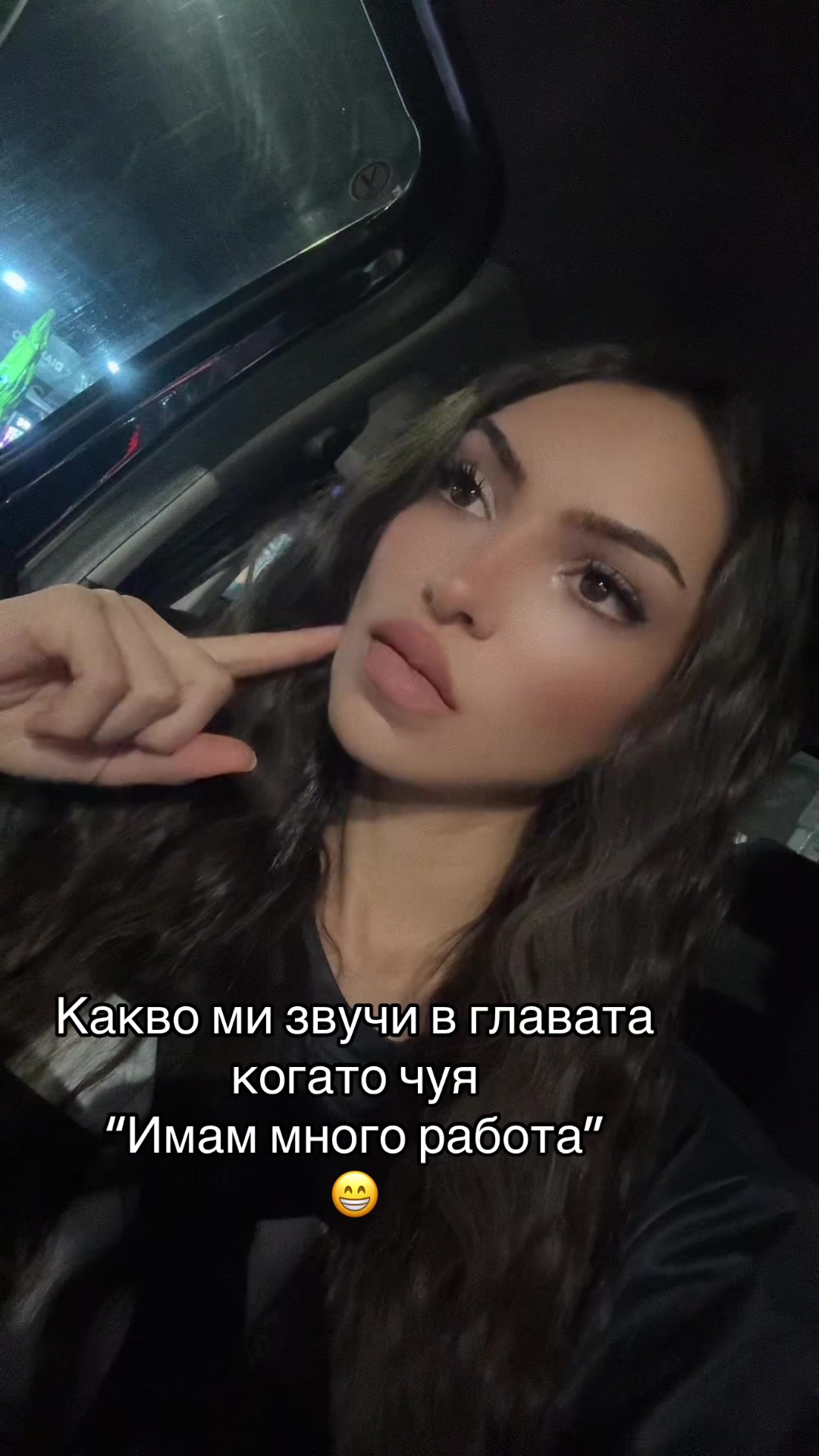 @S!mona7777