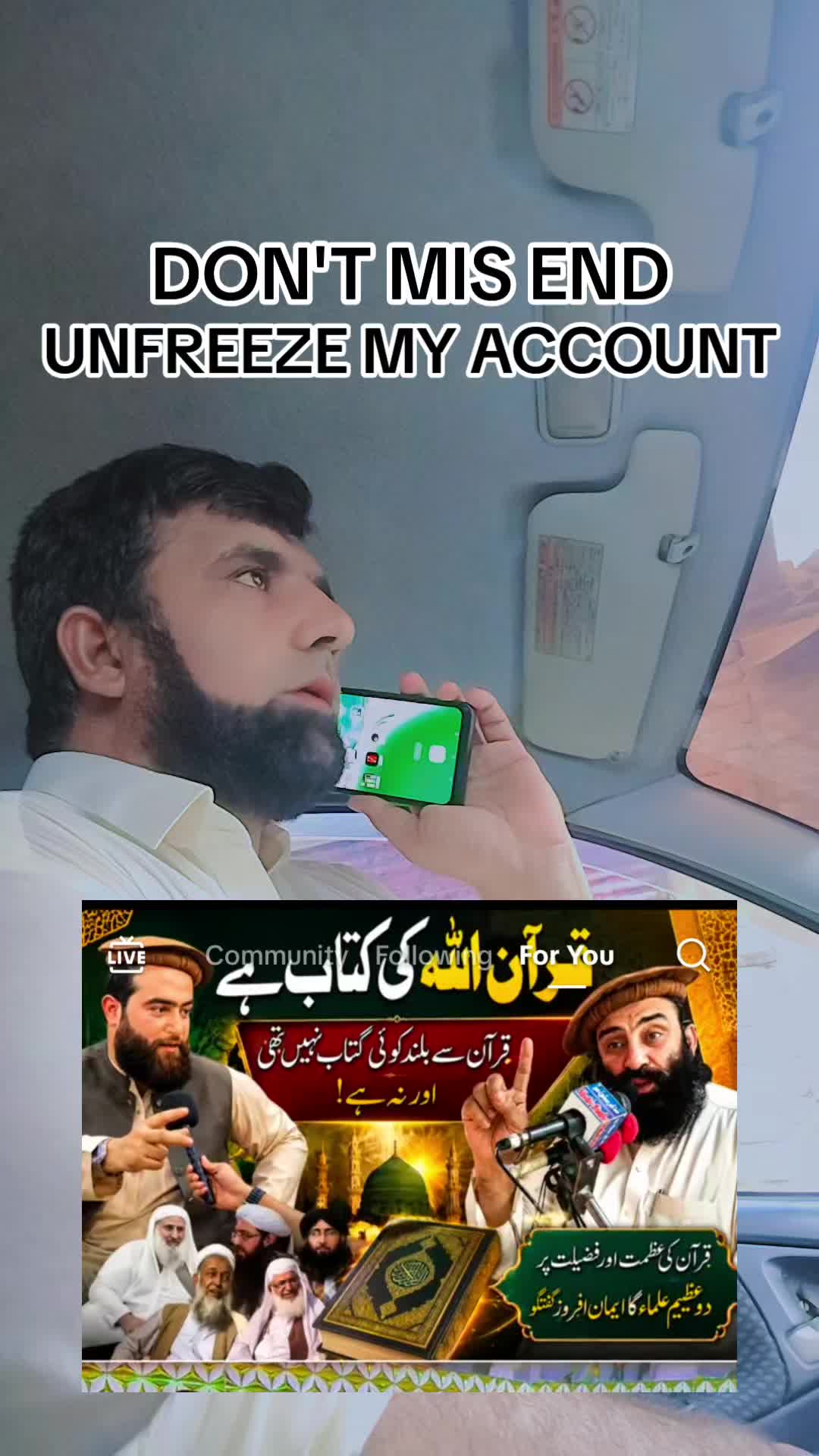@alam