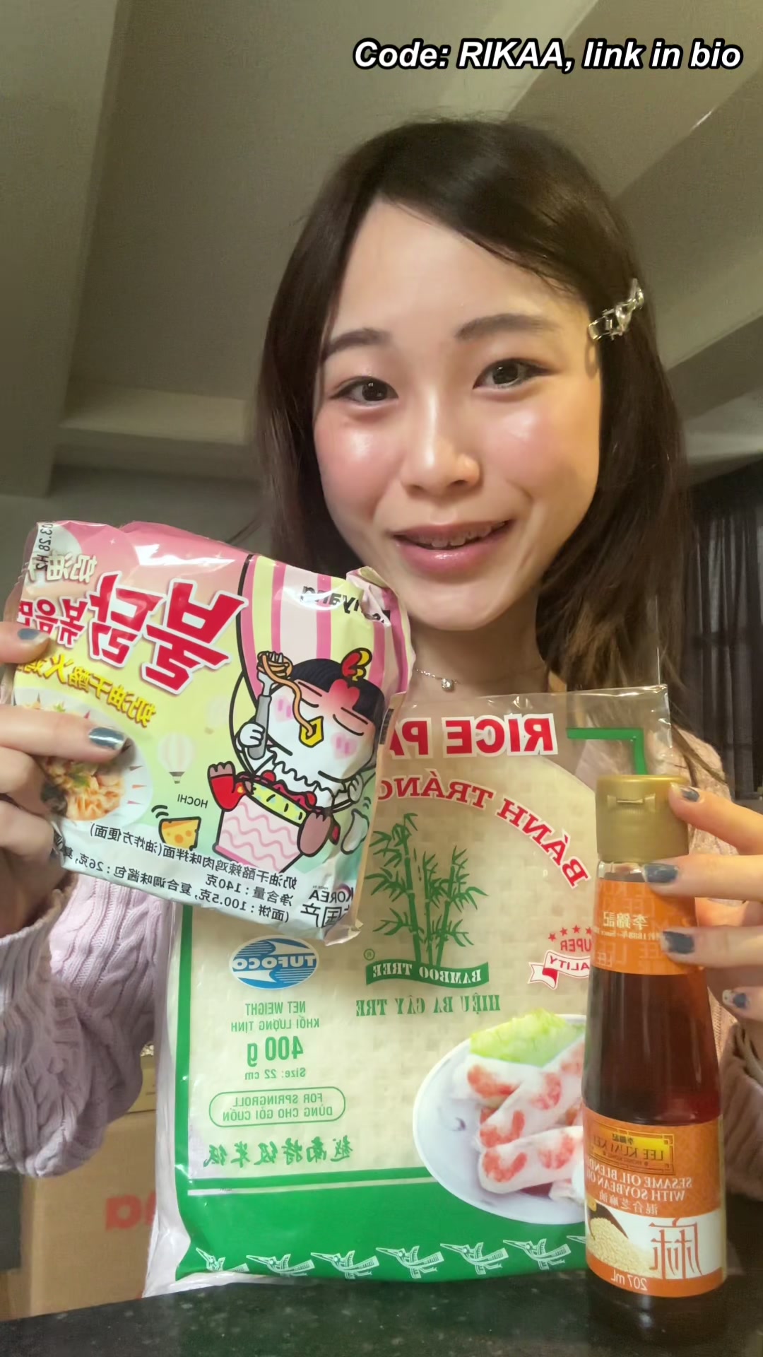 @Rika りか 🇯🇵