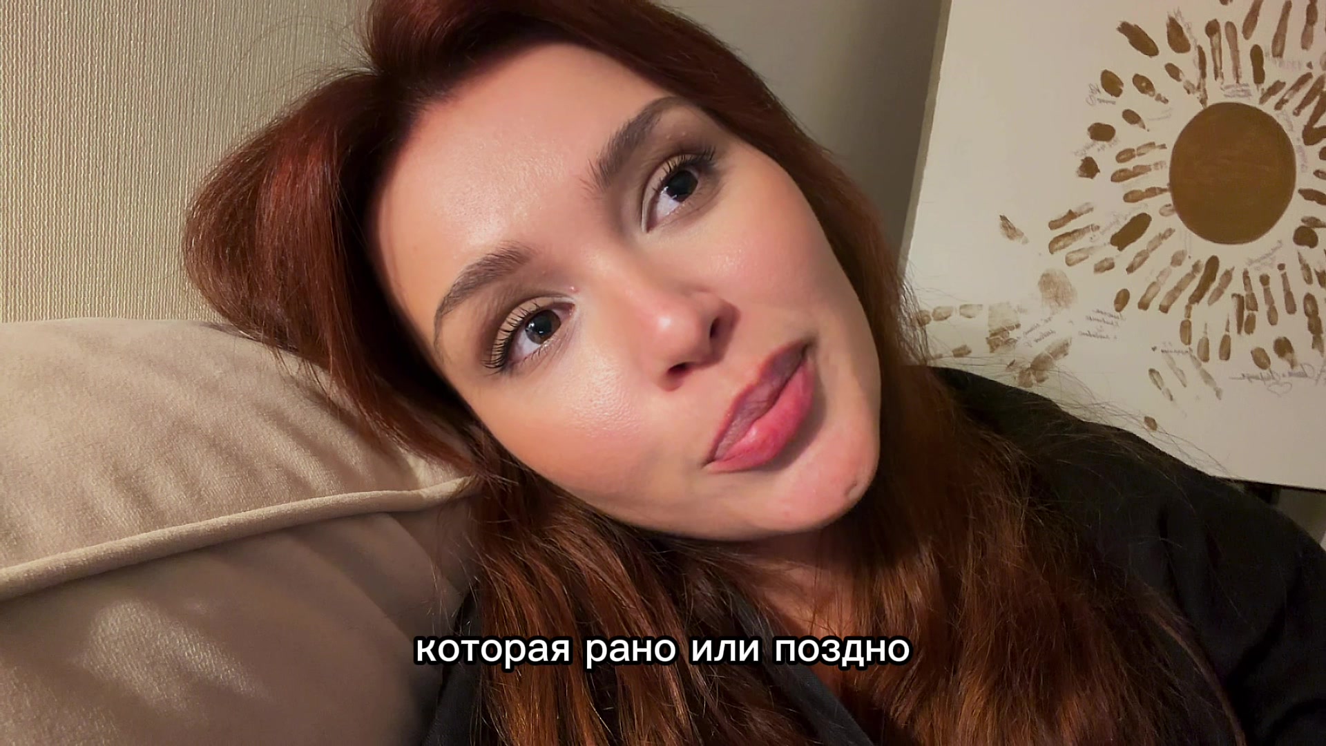 @Кристина Новикова