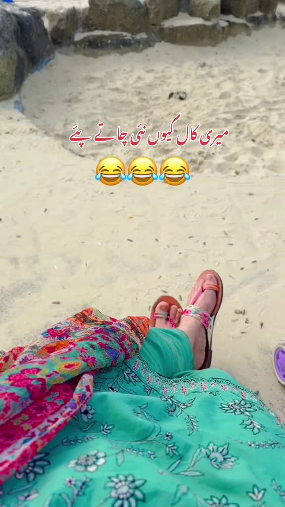 @Mehreen_Ahmed