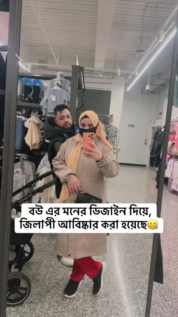 @Khan
