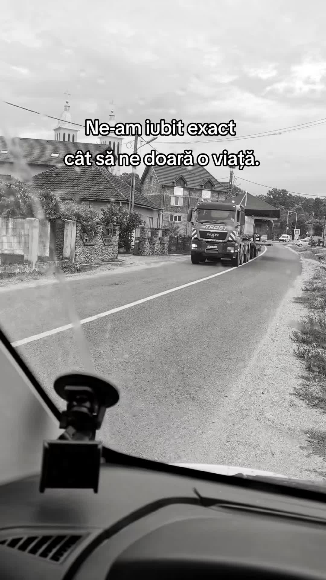 @Povestea Noastră