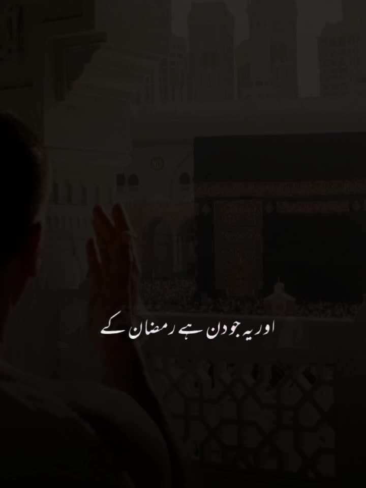 @islamicmadinah