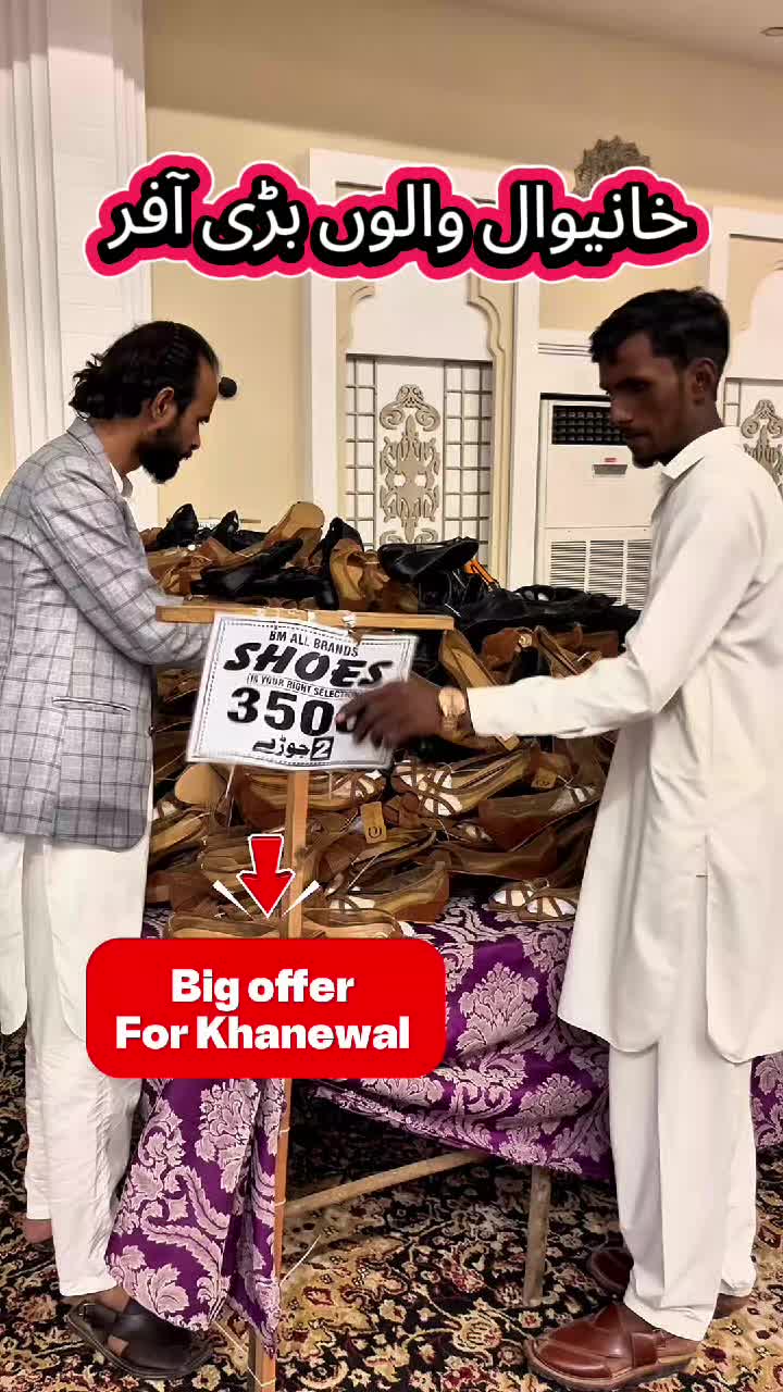 @TJ RAO خانیوال