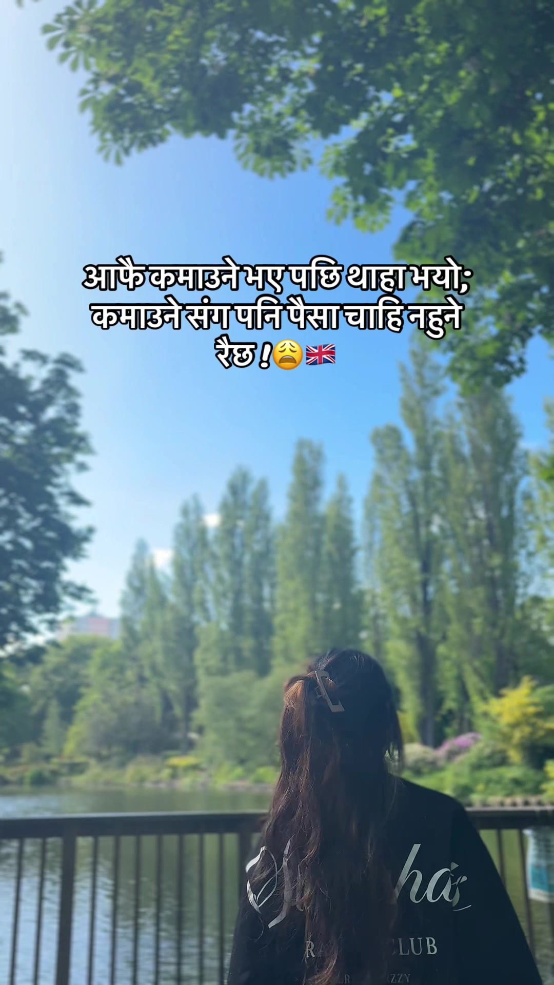 @san.dhyah