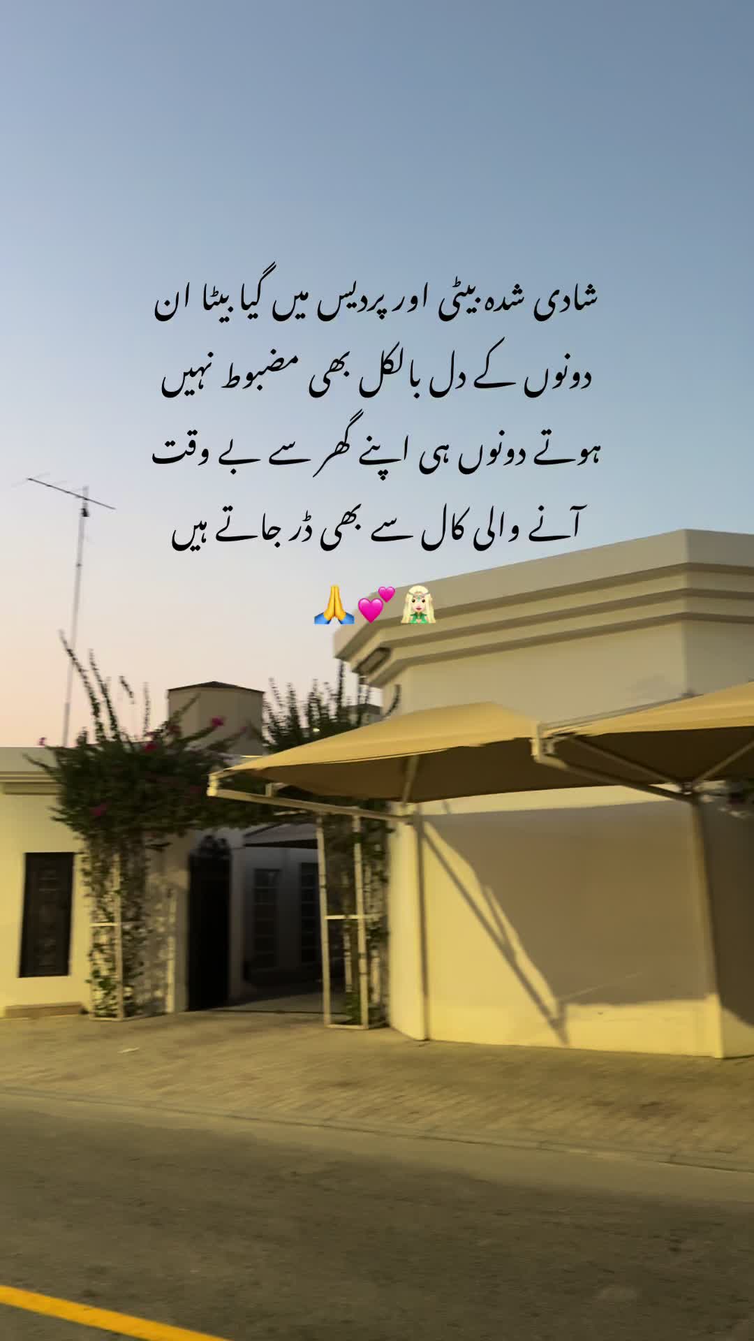 @Black and white Duniya 💔